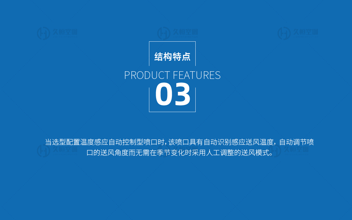 详情-16.jpg