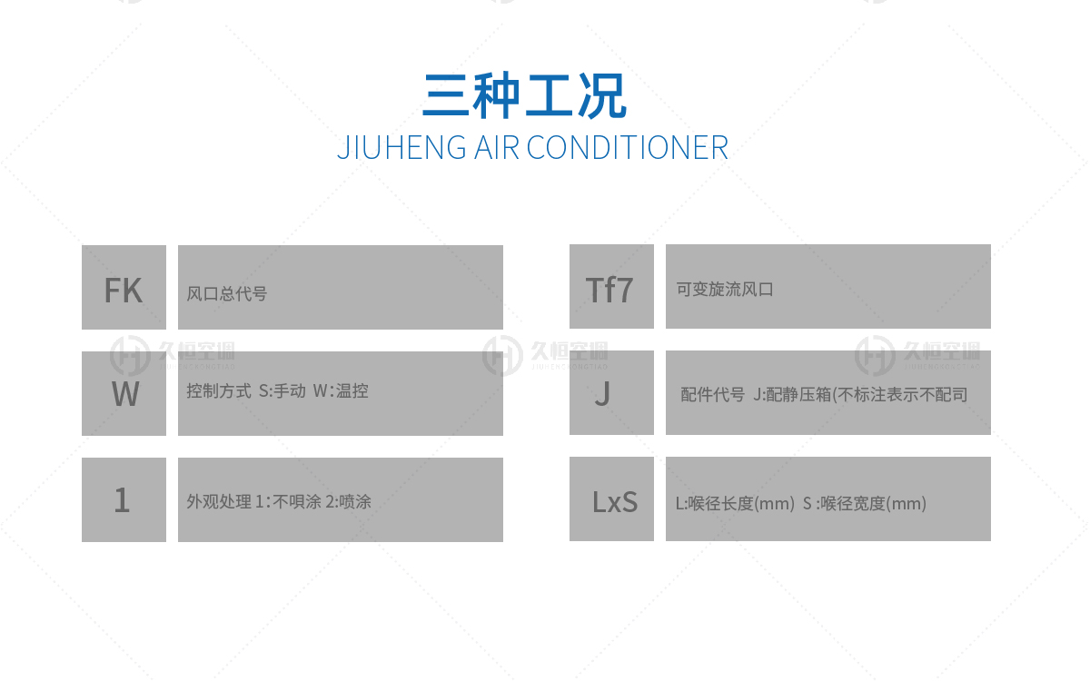 详情2-09.jpg