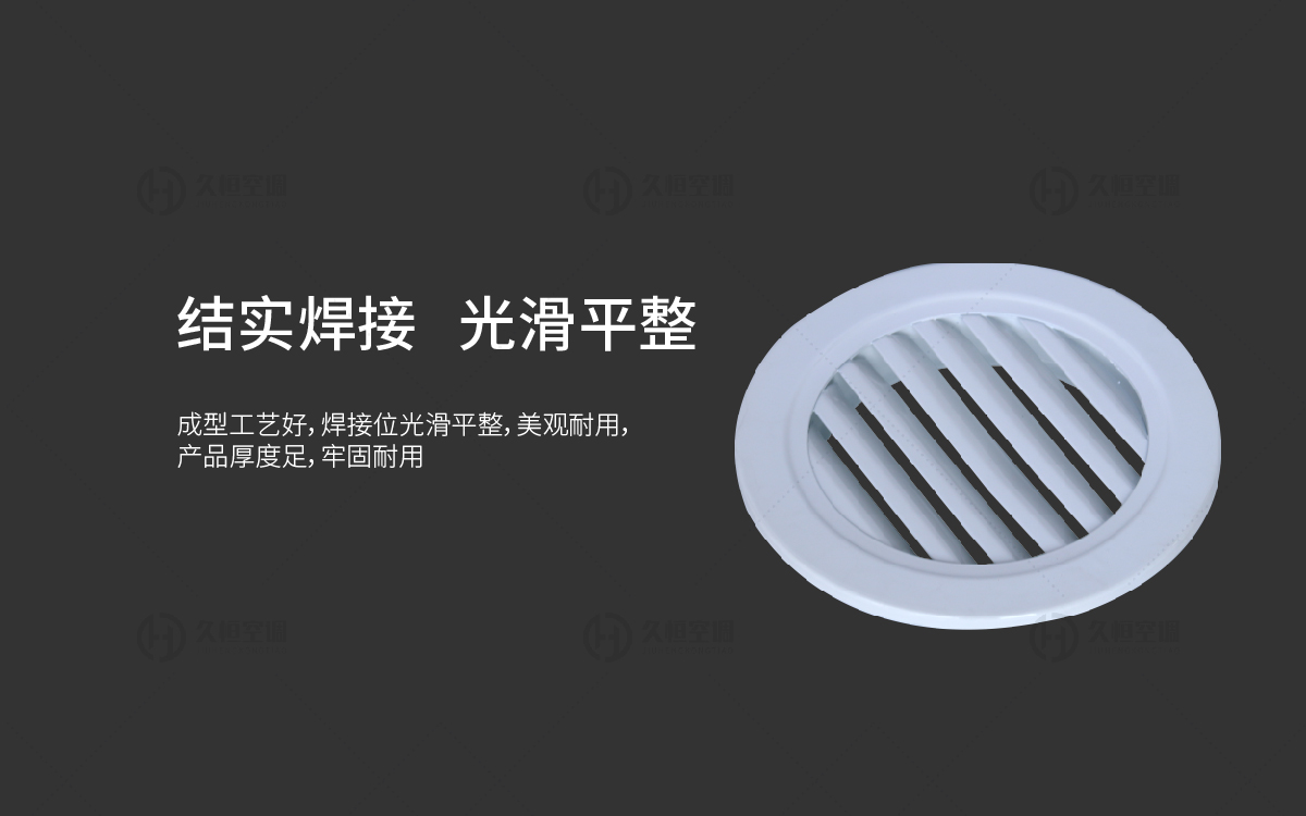 详情2-14.jpg