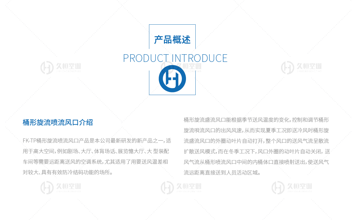 详情-31.jpg