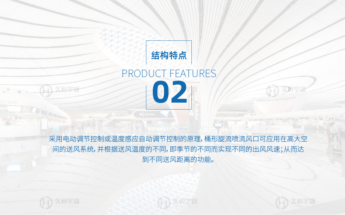 详情-33.jpg