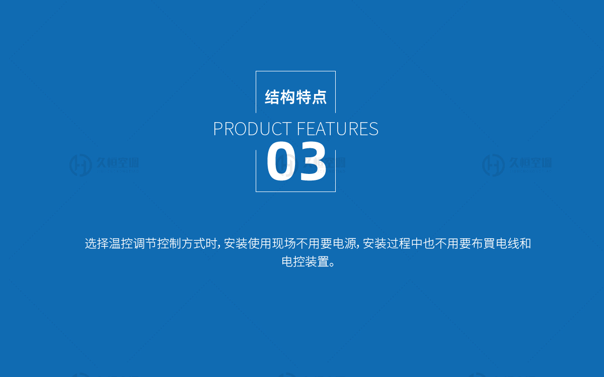 详情-34.jpg