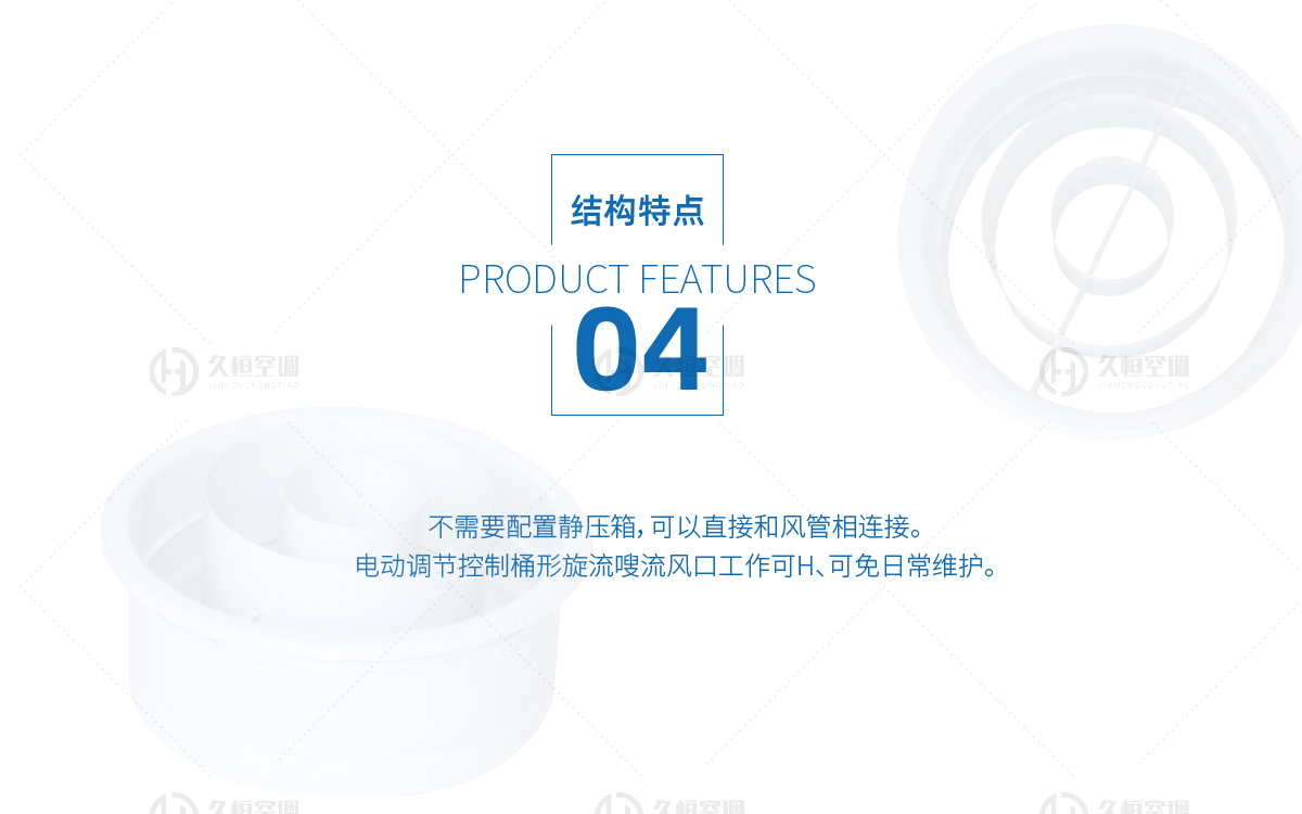 详情-35.jpg