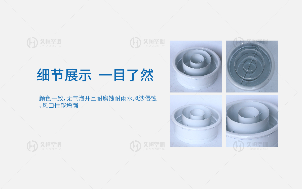 详情-38.jpg