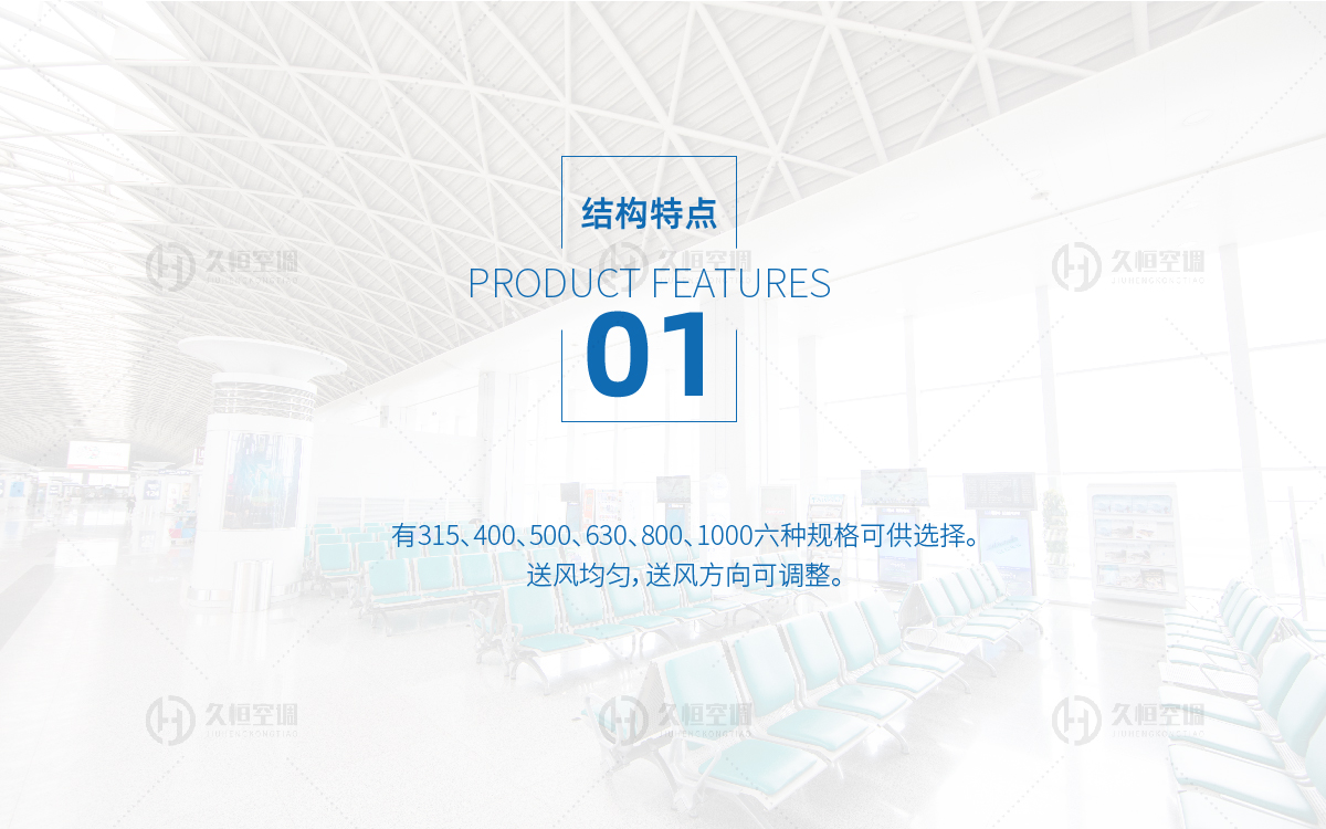 详情-23.jpg