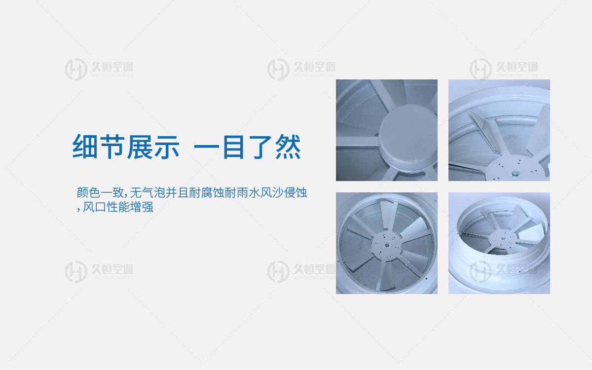 详情-29.jpg