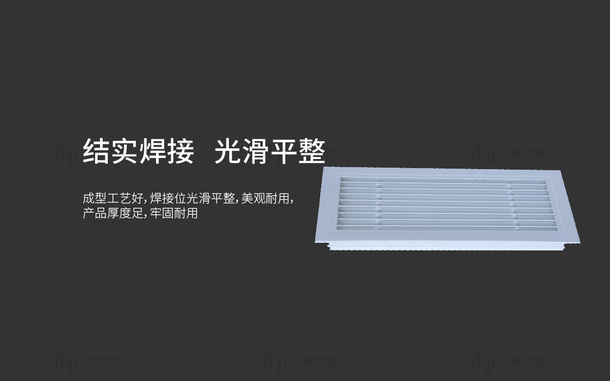 详情3-07.jpg