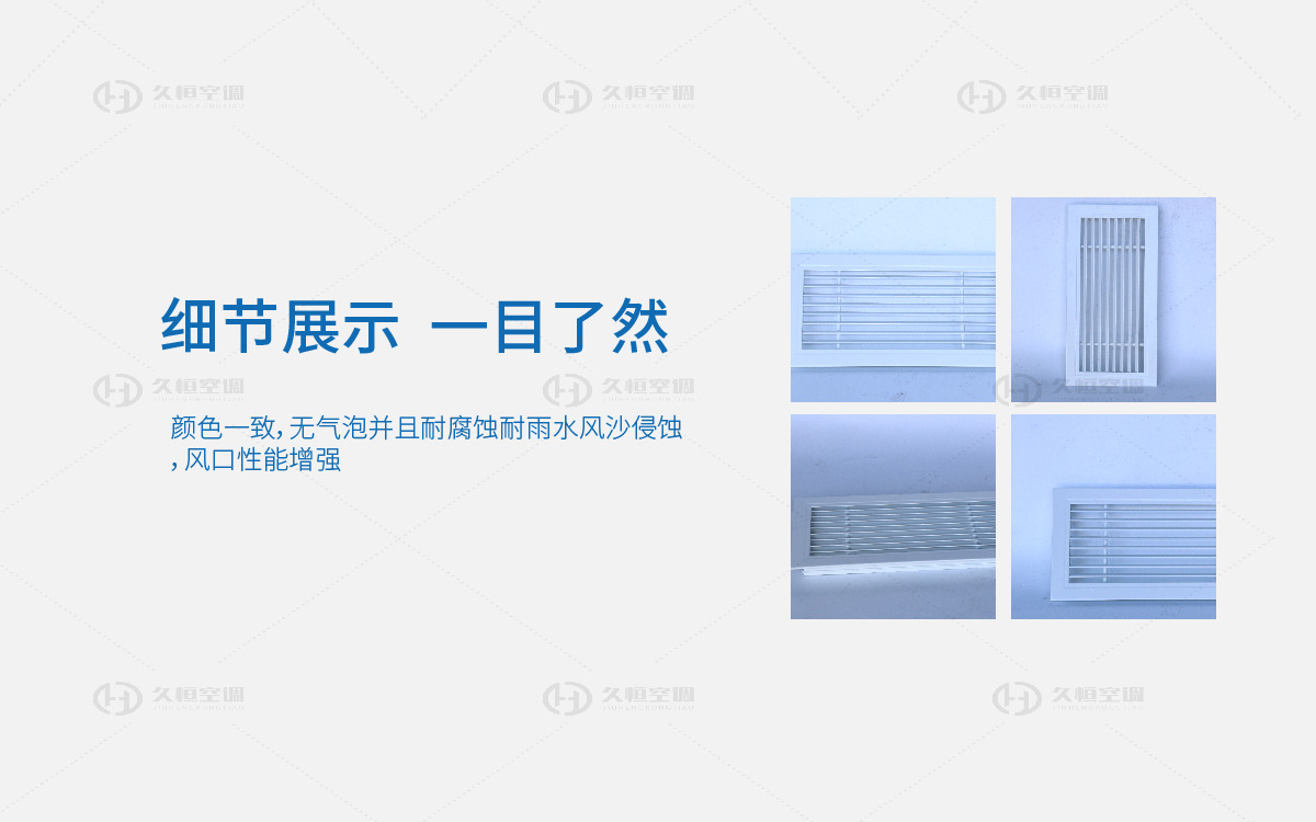 详情3-14.jpg