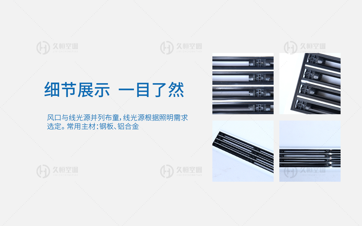 详情3-11.jpg