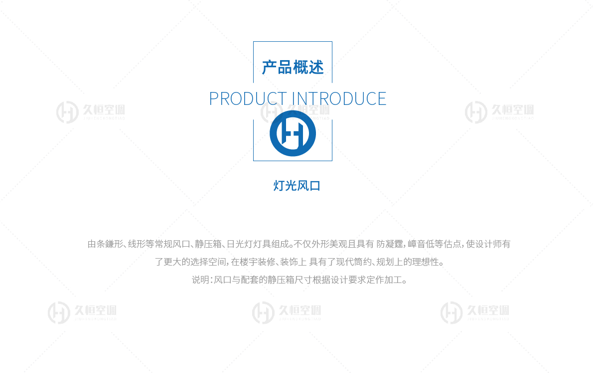 详情3-24.jpg