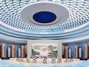 杭州政府会场